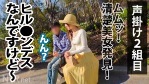 昼のバラエティ番組の企画だと思った夫婦がNTR系のAV撮影に巻き込まれてるんだがｗｗｗ