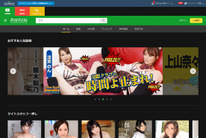 カリビアンコムより期間限定特別割引クーポンが配布中です。7/27まで