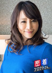 銀座で買い物中のセレブチックな四十路熟女がインナーファッションチェックｗｗｗ